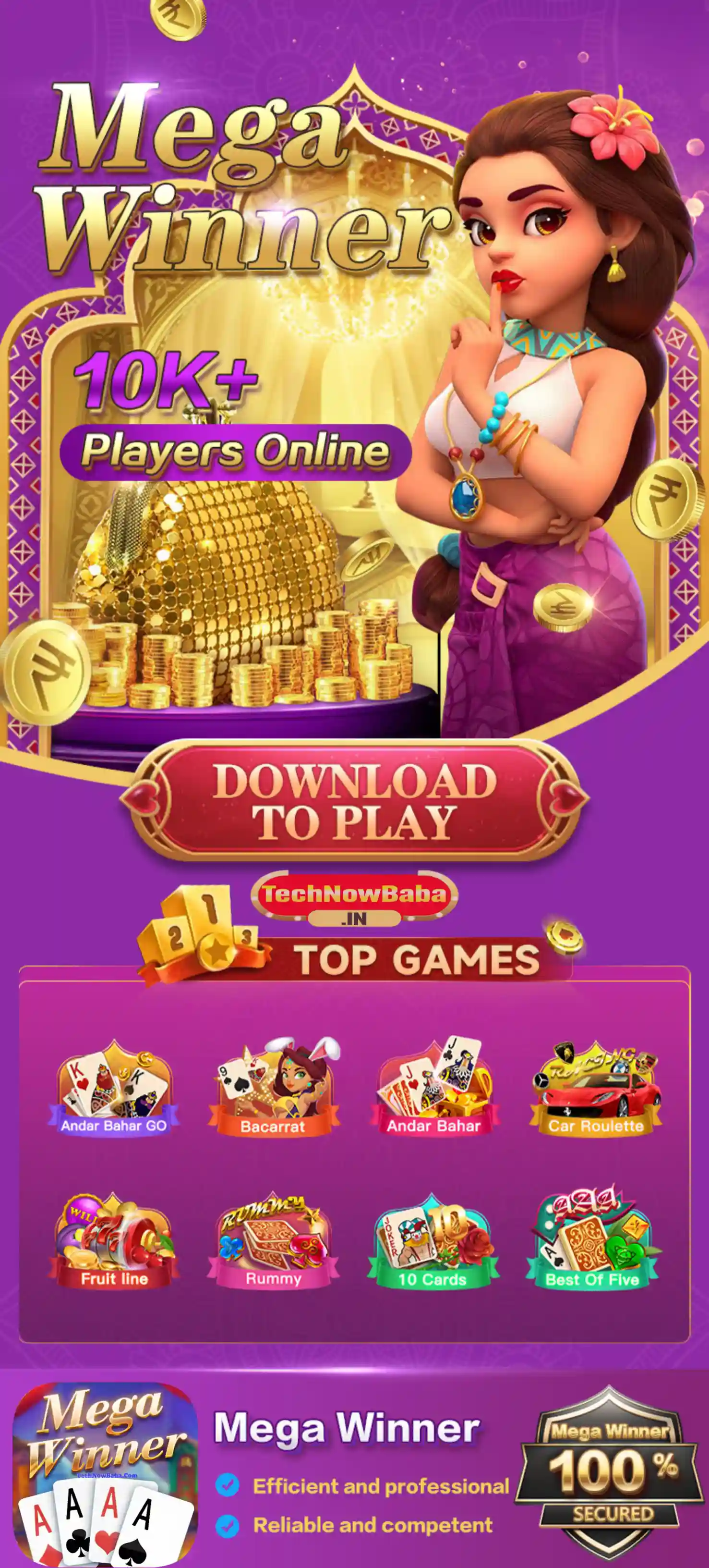 Mega Winner App Download - Tech Now Baba All Rummy App