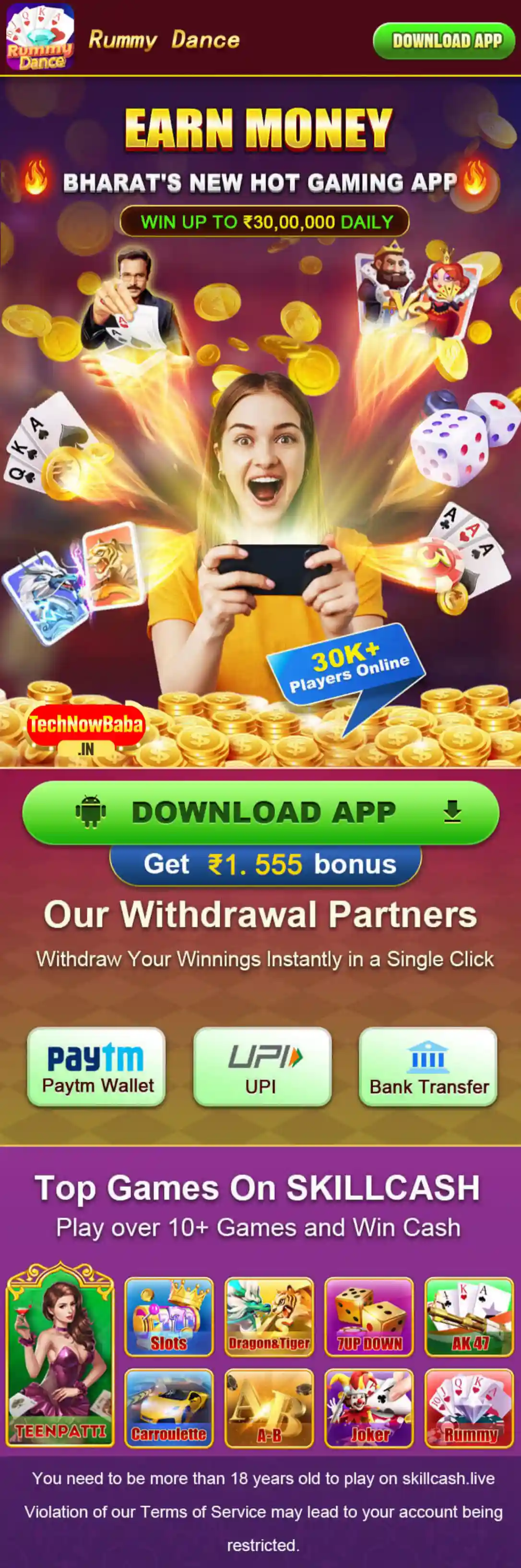 Rummy Dance App Download - Tech Now Baba All Rummy App