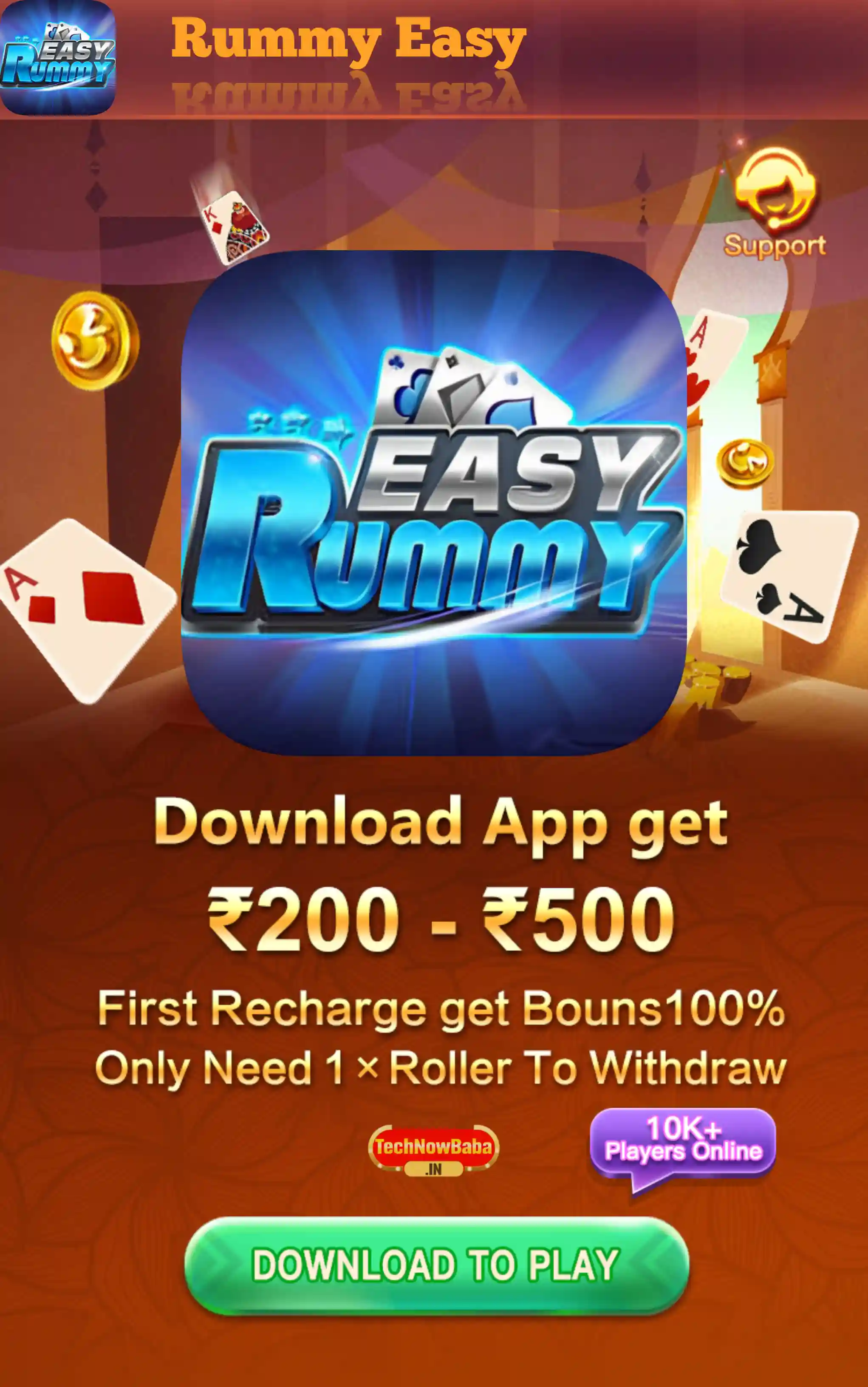 Rummy Easy App Download - Tech Now Baba All Rummy App