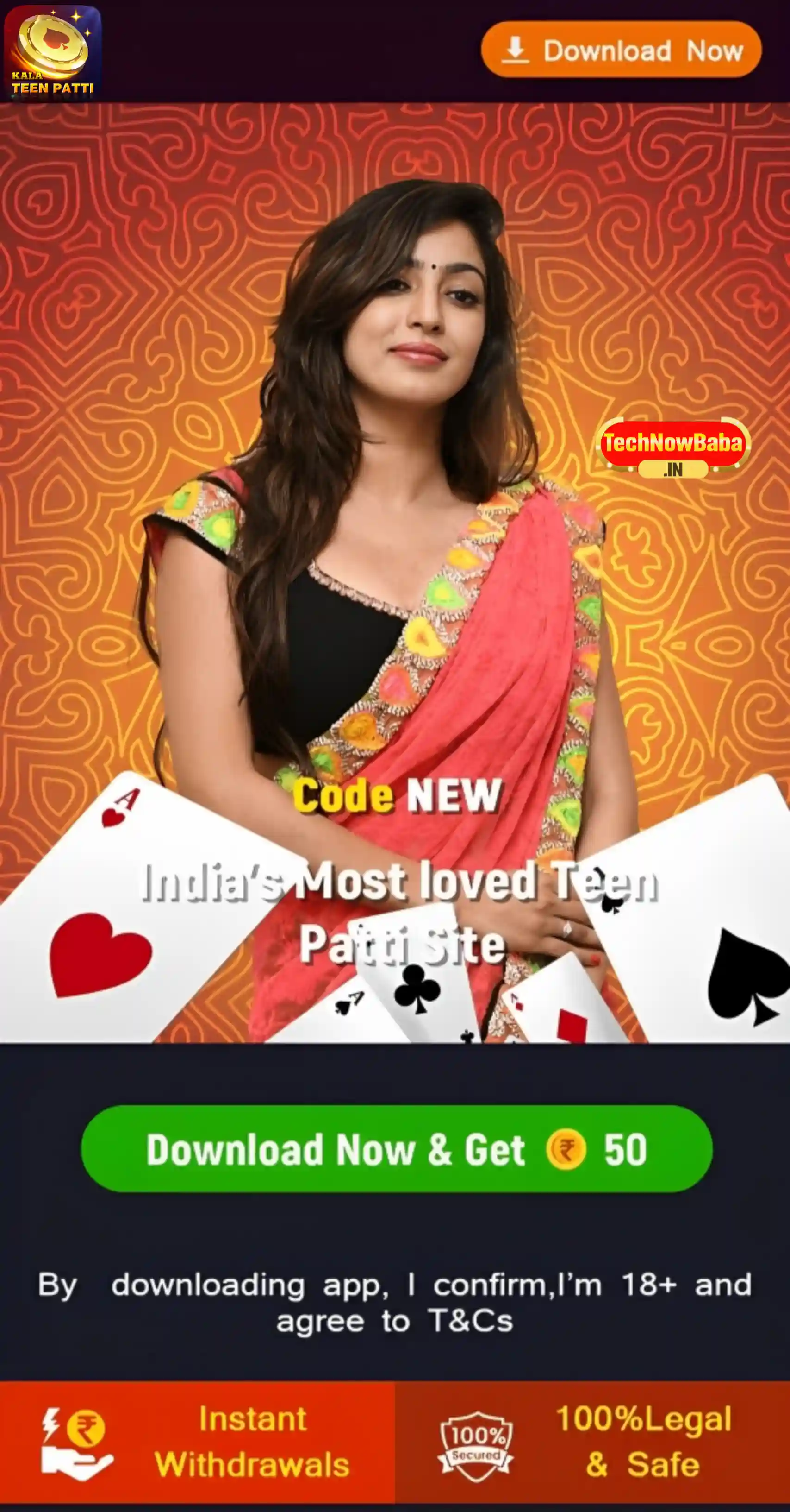 Teen Patti Kala App Download - Tech Now Baba All Rummy App